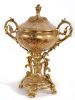 Medici Urn with Removable Lid