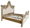 Platina Grand Carved King Bed